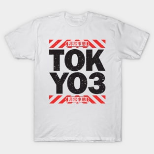 TOKYO3 Emergency [DISTRESSED BLACK] T-Shirt